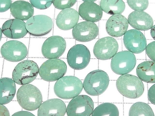 [Video] Turquoise AA++ Oval Cabochon 12x10mm [Green] 2pcs