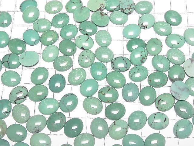 [Video] Turquoise AA++ Oval Cabochon 12x10mm [Green] 2pcs