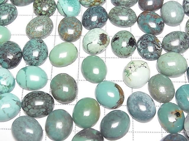 [Video] Turquoise AA++ Oval Cabochon 12x10mm [Green] Patterned 2pcs