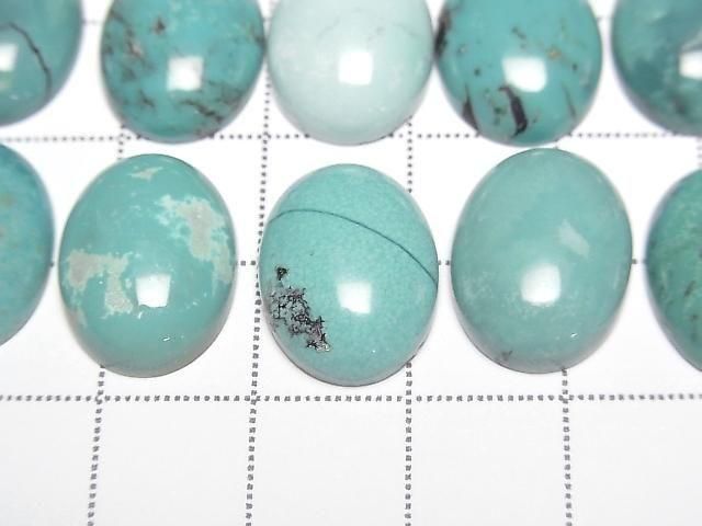 [Video] Turquoise AAA- Oval Cabochon 16x12mm [Blue] 1pc