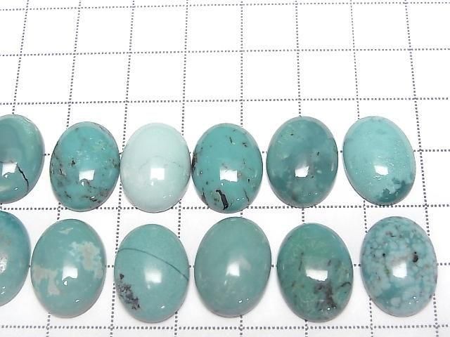 [Video] Turquoise AAA- Oval Cabochon 16x12mm [Blue] 1pc