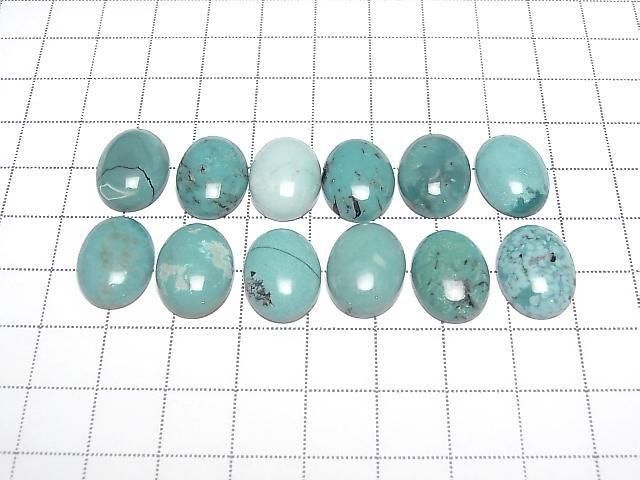 [Video] Turquoise AAA- Oval Cabochon 16x12mm [Blue] 1pc