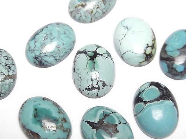 [Video] Turquoise AA++ Oval Cabochon 16x12mm [Blue] Patterned 1pc
