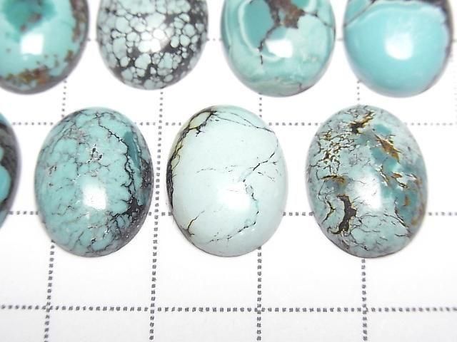 [Video] Turquoise AA++ Oval Cabochon 16x12mm [Blue] Patterned 1pc