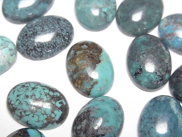 [Video] Turquoise AA++ Oval Cabochon 16x12mm Patterned 1pc