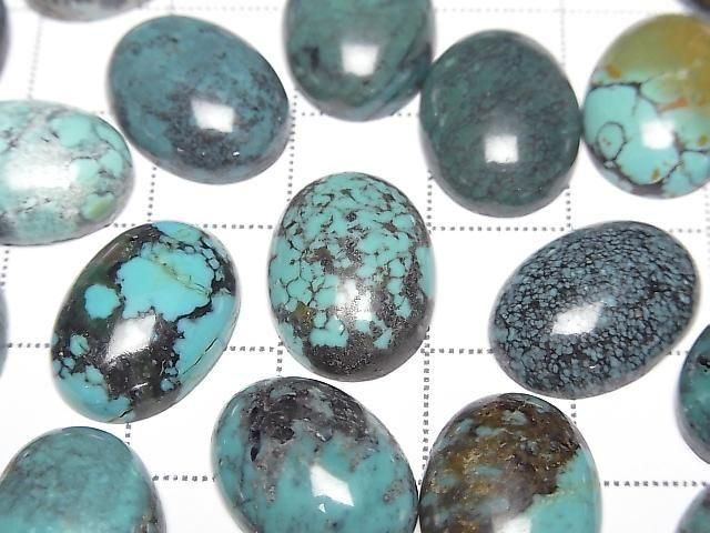 [Video] Turquoise AA++ Oval Cabochon 16x12mm Patterned 1pc
