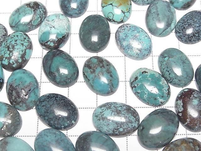 [Video] Turquoise AA++ Oval Cabochon 16x12mm Patterned 1pc