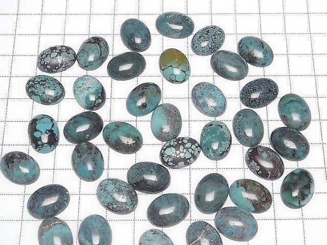 [Video] Turquoise AA++ Oval Cabochon 16x12mm Patterned 1pc