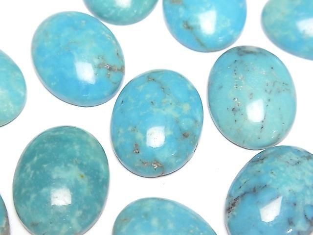 [Video] Turquoise AAA- Oval Cabochon 20x15mm [Blue] 1pc