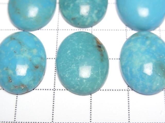 [Video] Turquoise AAA- Oval Cabochon 20x15mm [Blue] 1pc