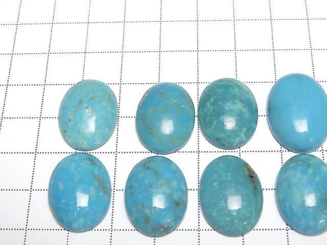 [Video] Turquoise AAA- Oval Cabochon 20x15mm [Blue] 1pc