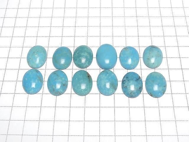 [Video] Turquoise AAA- Oval Cabochon 20x15mm [Blue] 1pc
