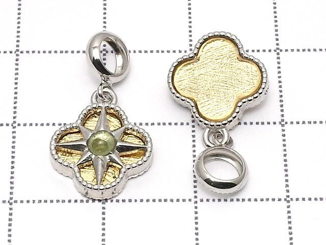 Meteorite & Moldavite 1-stone Flower Motif Pendant 11x11mm Yellow Gold Silver925