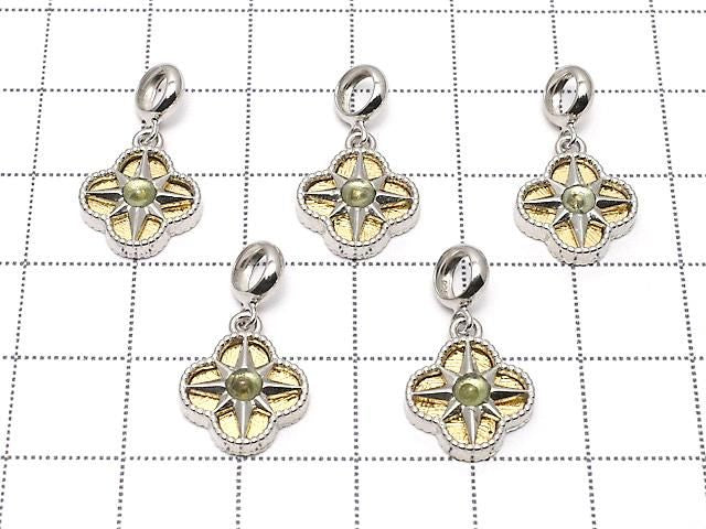 Meteorite & Moldavite 1-stone Flower Motif Pendant 11x11mm Yellow Gold Silver925