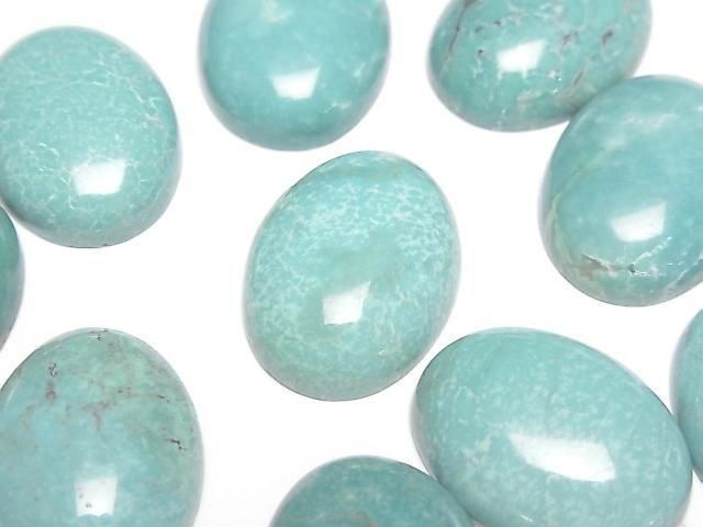 [Video] Turquoise AAA- Oval Cabochon 20x15mm [Green] 1pc