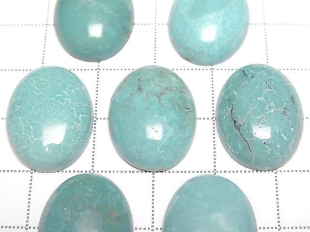 [Video] Turquoise AAA- Oval Cabochon 20x15mm [Green] 1pc
