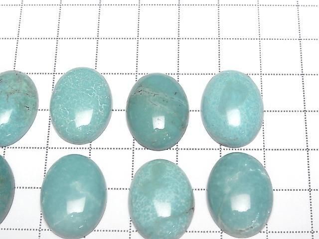 [Video] Turquoise AAA- Oval Cabochon 20x15mm [Green] 1pc