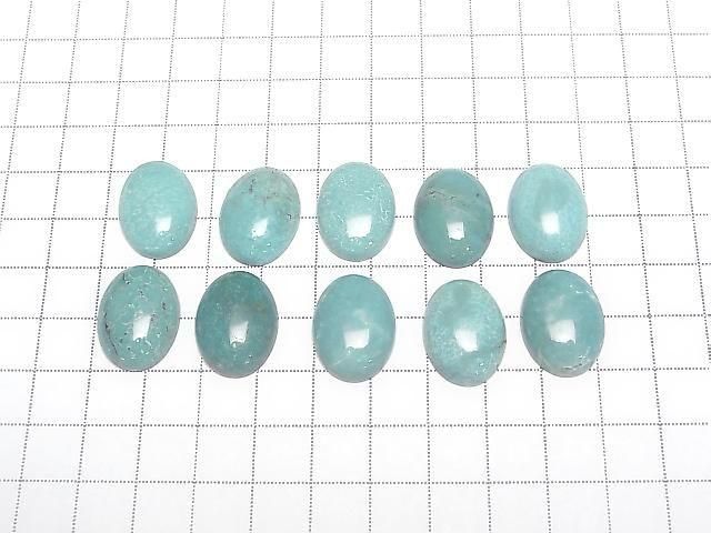 [Video] Turquoise AAA- Oval Cabochon 20x15mm [Green] 1pc