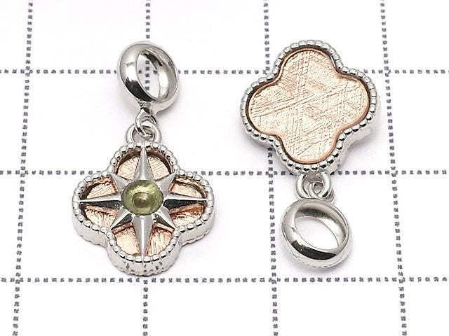 Meteorite & Moldavite 1-stone Flower Motif Pendant 11x11mm Pink Gold Silver925