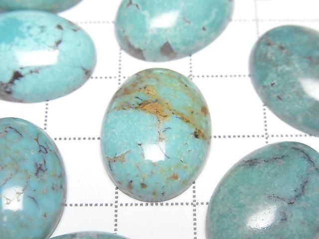 [Video] Turquoise AA++ Oval Cabochon 20x15mm [Blue] 1pc
