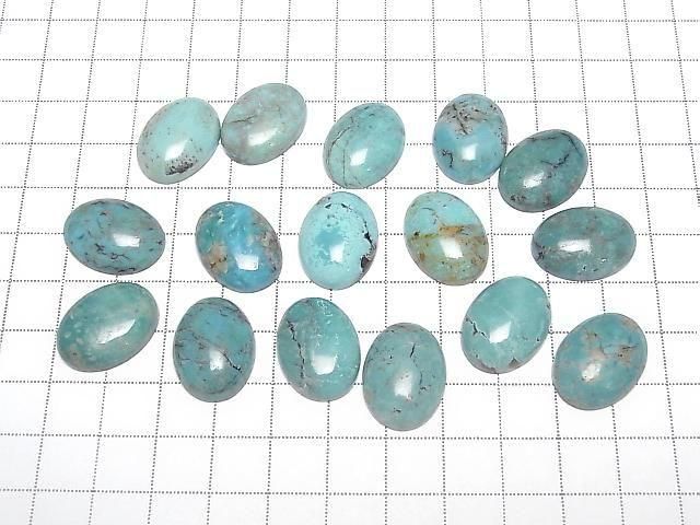 [Video] Turquoise AA++ Oval Cabochon 20x15mm [Blue] 1pc
