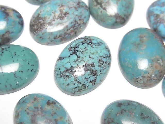 [Video] Turquoise AA++ Oval Cabochon 20x15mm [Blue] Patterned 1pc