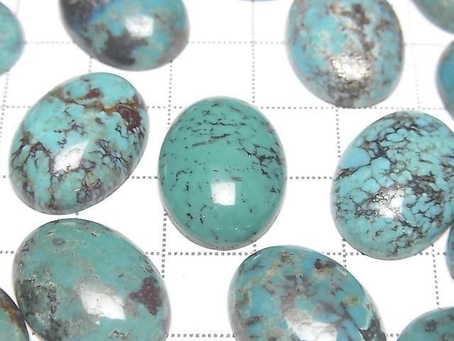 [Video] Turquoise AA++ Oval Cabochon 20x15mm [Blue] Patterned 1pc