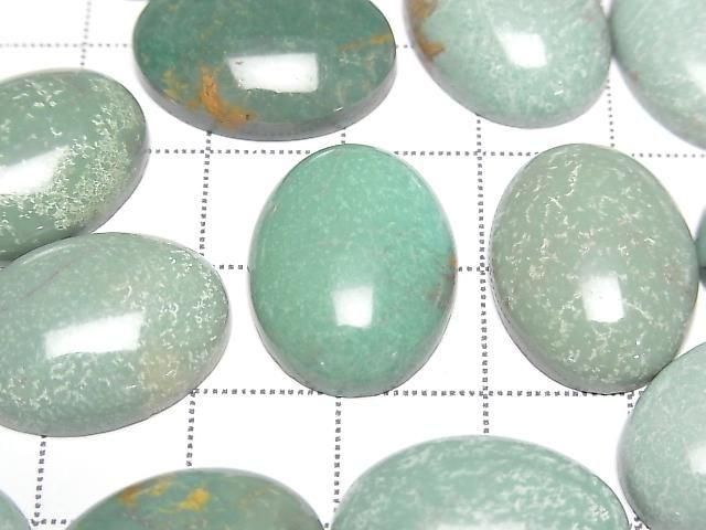 [Video] Turquoise AA++ Oval Cabochon 20x15mm [Green] 1pc