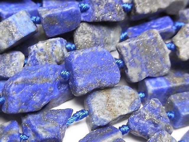 [Video] Lapislazuli AA Rough Rock Nugget 1strand beads (approx. 15 inches/38 cm)