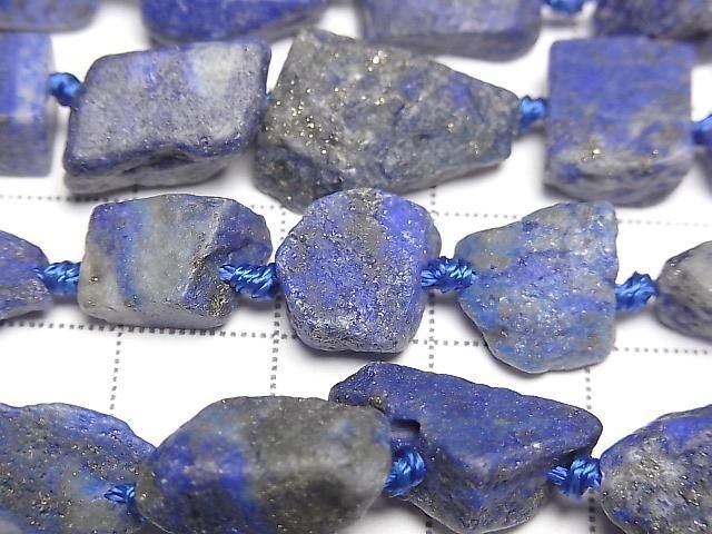 [Video] Lapislazuli AA Rough Rock Nugget 1strand beads (approx. 15 inches/38 cm)