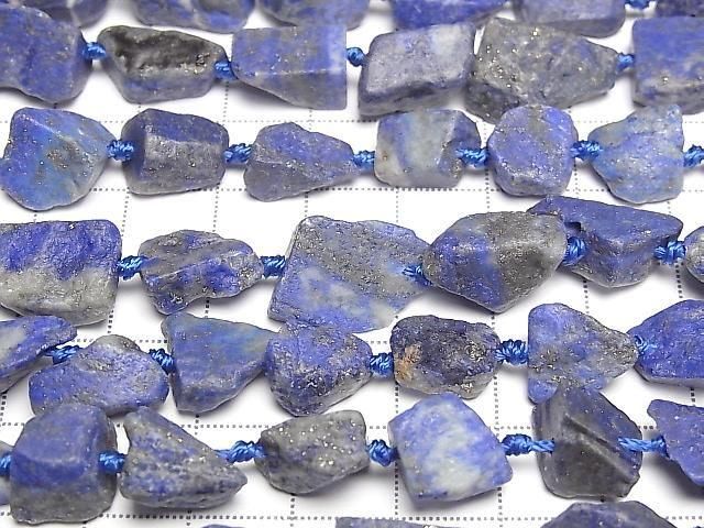 [Video] Lapislazuli AA Rough Rock Nugget 1strand beads (approx. 15 inches/38 cm)
