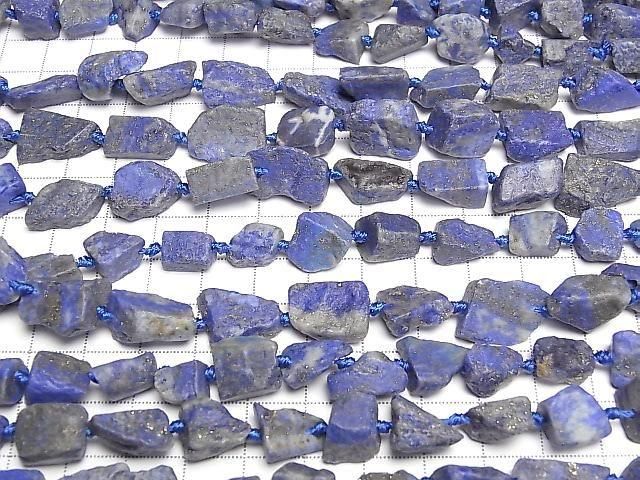 [Video] Lapislazuli AA Rough Rock Nugget 1strand beads (approx. 15 inches/38 cm)