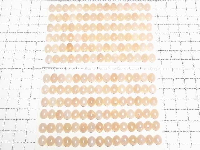 [Video] Morganite AA++ Oval Cabochon 9x7mm 5pcs
