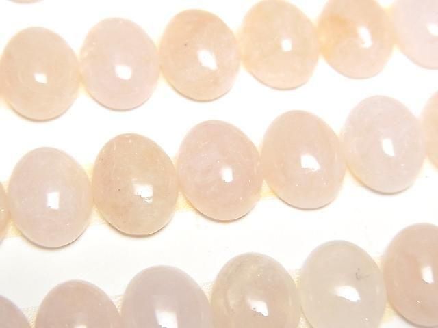 [Video] Morganite AA++ Oval Cabochon 10x8mm 2pcs