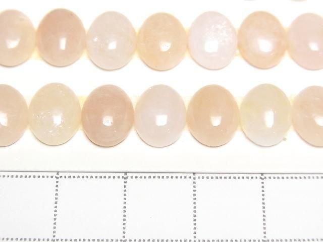 [Video] Morganite AA++ Oval Cabochon 10x8mm 2pcs