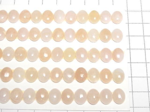 [Video] Morganite AA++ Oval Cabochon 10x8mm 2pcs