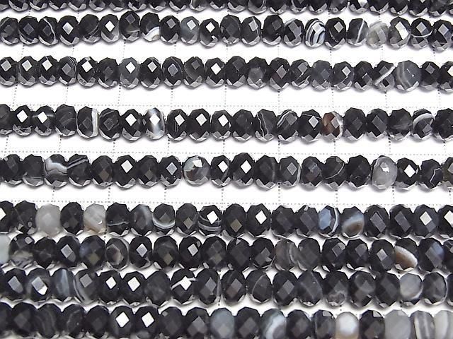 Brown-Black Agate Faceted Button Rondelle 6x6x4mm 1strand beads (approx. 15inch/36cm) High Quality!