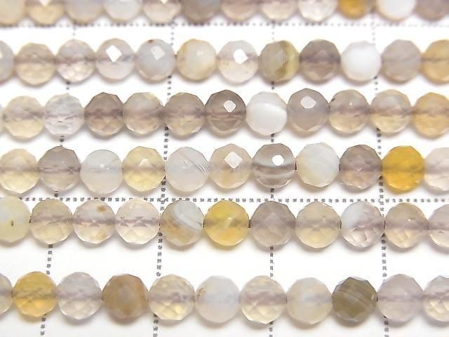 Botswana Agate Faceted Round 4mm 1strand beads (aprx.15inch/36cm)High Quality!