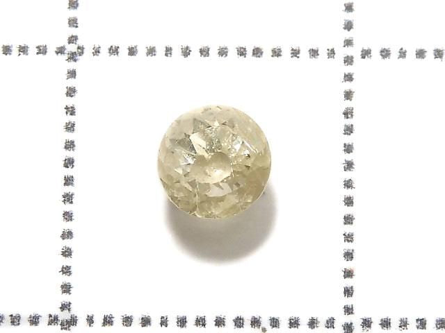 High Quality Yellow Danburite Loose Stone Faceted 1pc NO.126 [One of a kind]