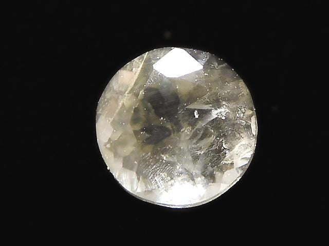 High Quality Yellow Danburite Loose Stone Faceted 1pc NO.131 [One of a kind]