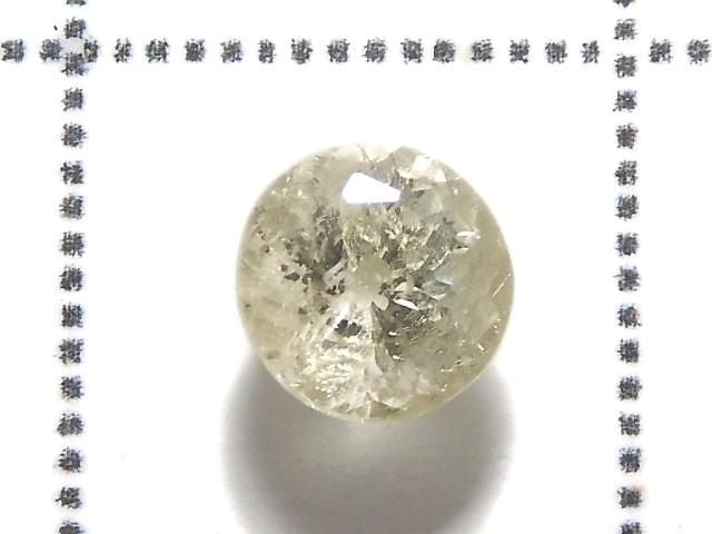 High Quality Yellow Danburite Loose Stone Faceted 1pc NO.137 [One of a kind]
