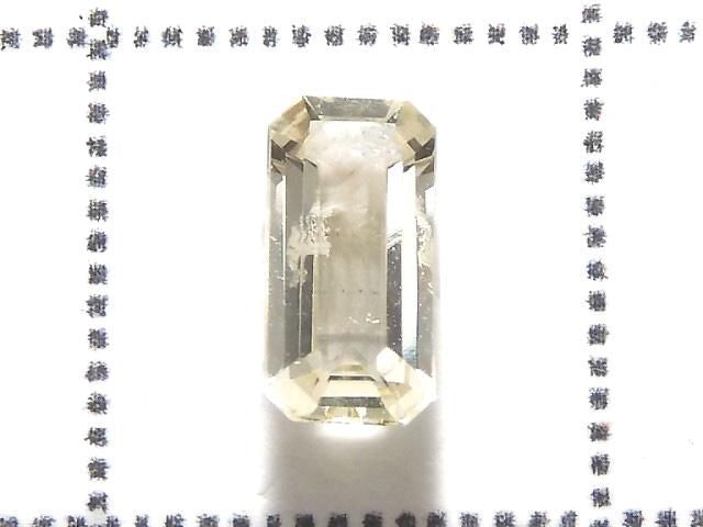 High Quality Yellow Danburite Loose Stone Faceted 1pc NO.140 [One of a kind]