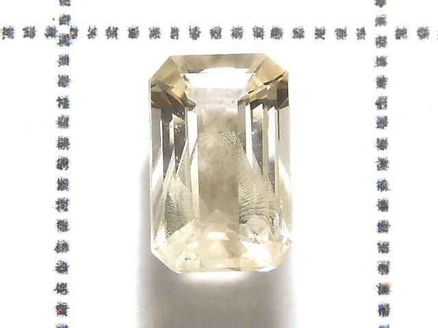 High Quality Yellow Danburite Loose Stone Faceted 1pc NO.143 [One of a kind]