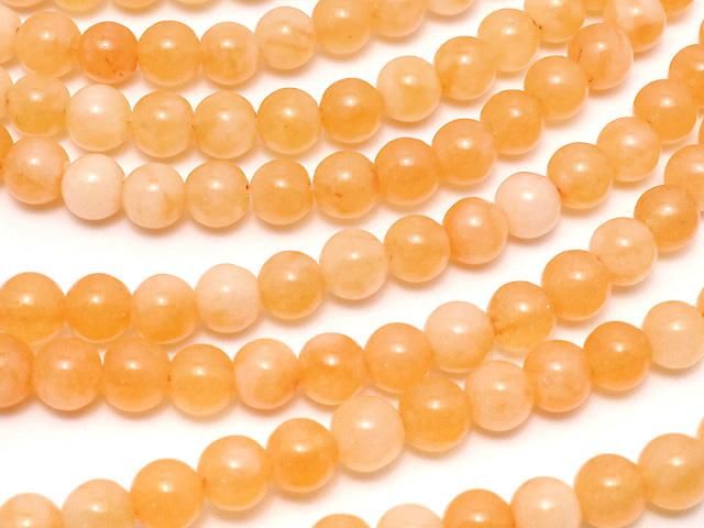 Orange Jade Round 4mm 1strand beads (approx. 15 inches/37 cm)