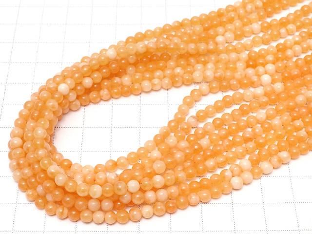 Orange Jade Round 4mm 1strand beads (approx. 15 inches/37 cm)