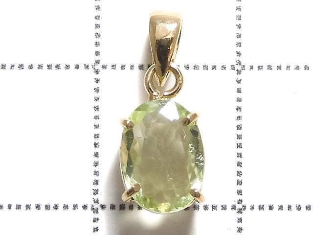 High Quality Tourmaline AAA- Pendant [18K Yellow Gold] NO.5 [One of a kind]