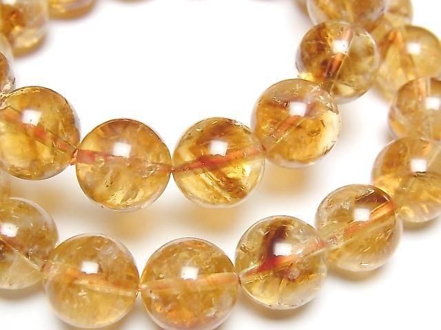 [Video] Brandy Phantom Citrine AAA Round 11.5mm Bracelet