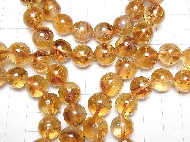 [Video] Brandy Phantom Citrine AAA Round 12mm Bracelet