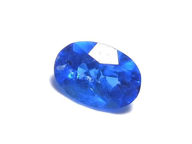 High Quality Hauynite AAA Loose stone Faceted 1pc NO.202 [One of a kind]