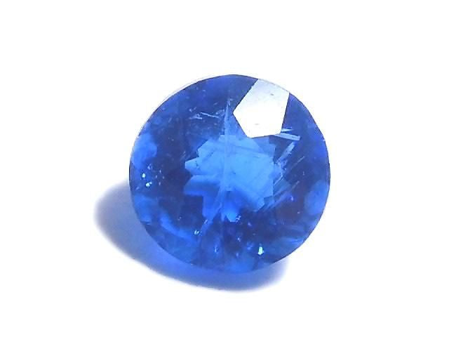 High Quality Hauynite AAA Loose stone Faceted 1pc NO.204 [One of a kind]